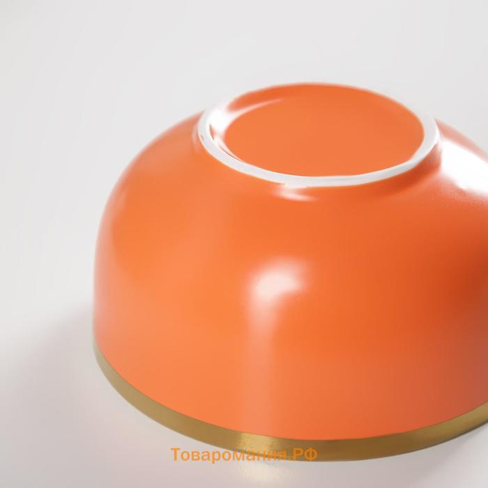 Миска керамическая «Акварель», 300 мл, 10×6 см, цвет оранжевый