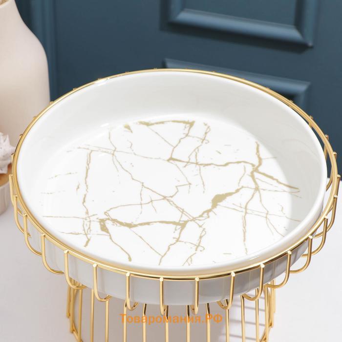 Подставка для десертов керамическая на металлической подставке «Богема. Gold», 26×16,5 см, цвет белый
