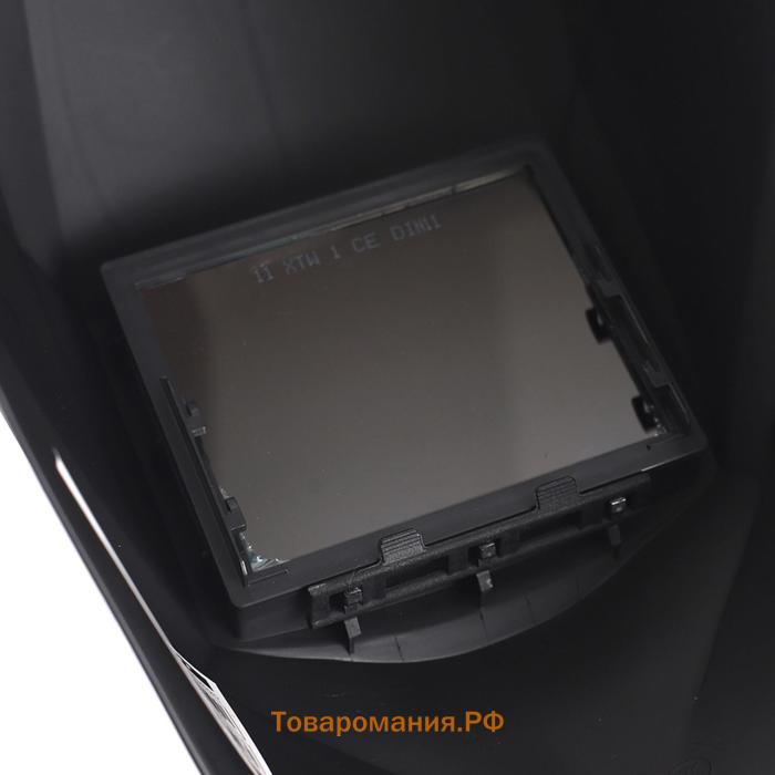 Маска сварщика Patriot 301D, экран 110х99 мм, 11 DIN, -10/+50 °С, светофильтр
