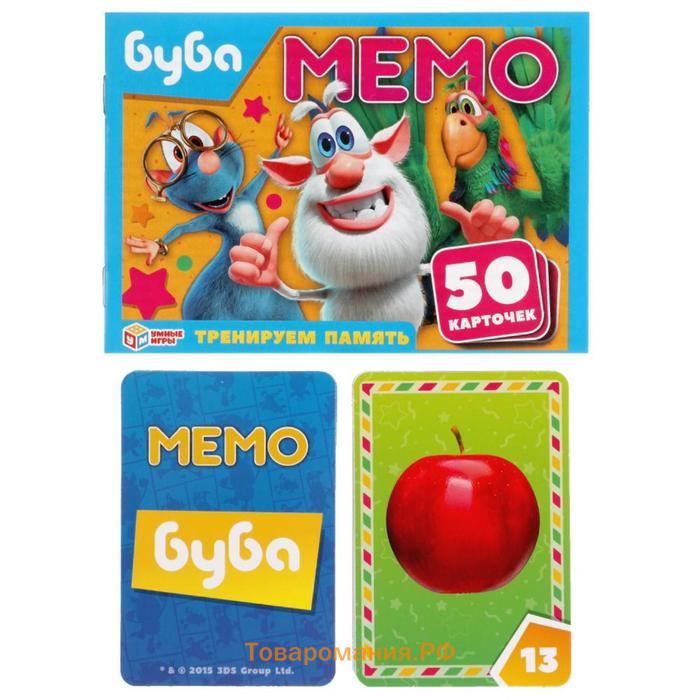 Игра карточная Мемо «Буба», 50 карточек 65х95 мм