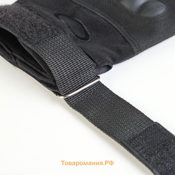 Перчатки без пальцев тактические мужские Storm tactic размер - XL, черные