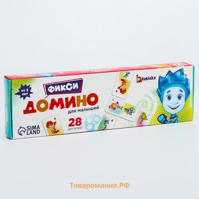 Домино «Фиксики»