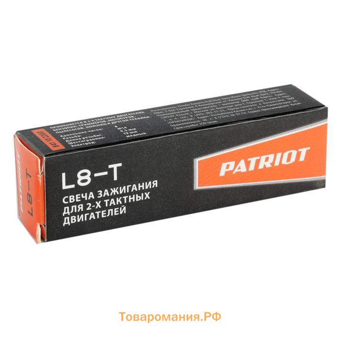 Свечи PATRIOT L8T,3 для 2Т двиг., M14*1.25, шестигранник=19 мм, кал. число 8