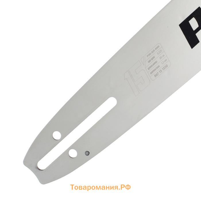 Шина PATRIOT P150SLBK095, 3/8", 1.3 мм, 64 звена, 38 см