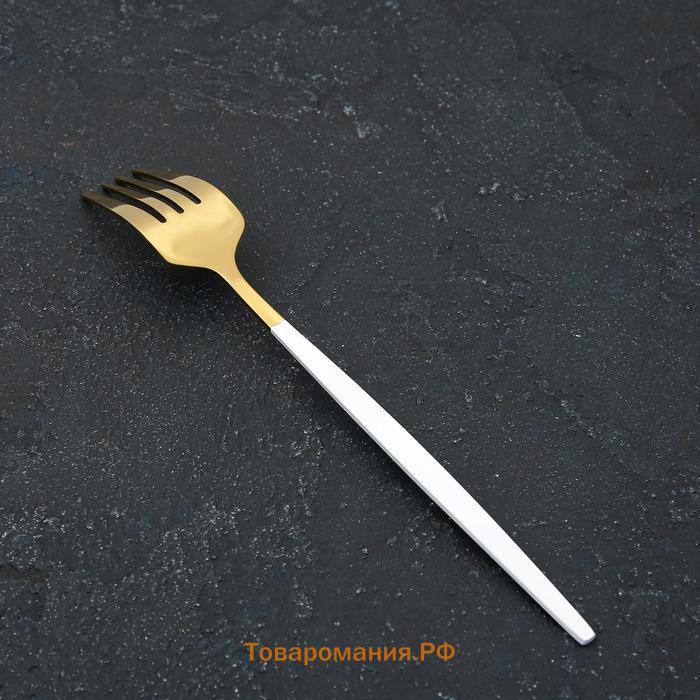 Вилка столовая Magistro «Блинк», 21.5×3 см, белая ручка, нержавеющая сталь, золотистая