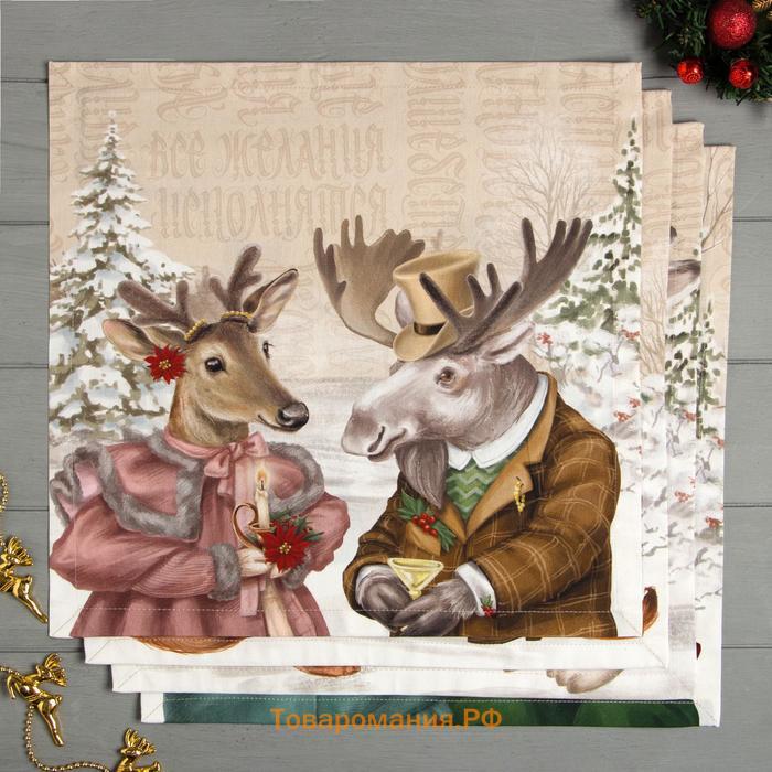 Набор сервировочных салфеток «» Winter holidays, 40×40 см, 4 шт.