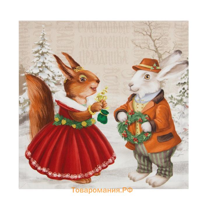 Набор сервировочных салфеток «» Winter holidays, 40×40 см, 4 шт.