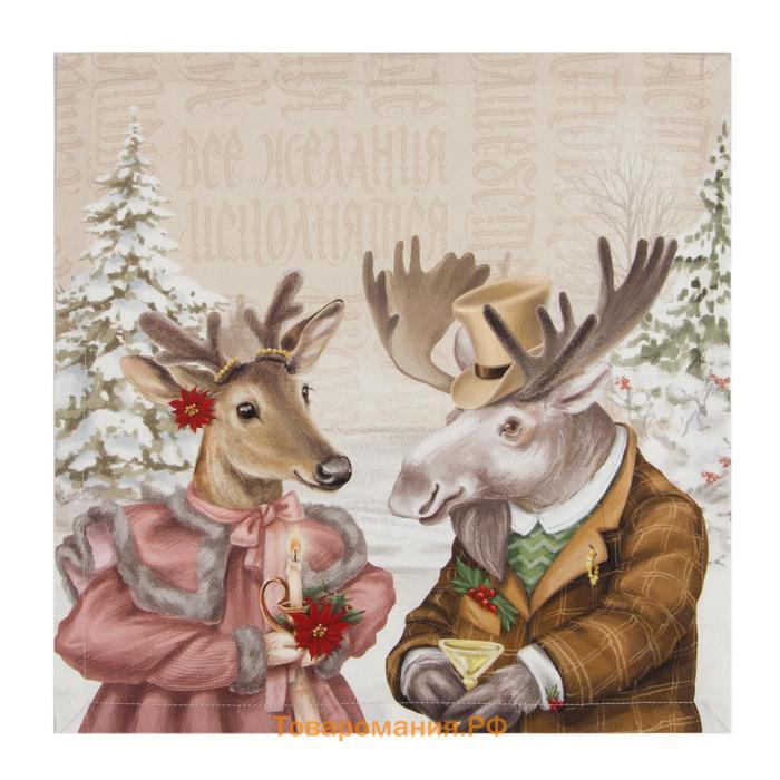 Набор сервировочных салфеток «» Winter holidays, 40×40 см, 4 шт.