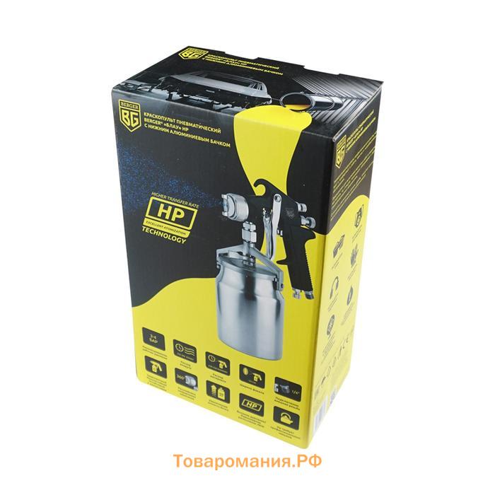 Краскопульт пневматический BERGER «БЛАУ» BG1361, HP, 30 DIN, 4 атм, 1/4F, сопло 1.4 мм