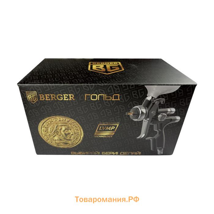 Краскопульт пневматический BERGER «ГОЛЬД» BG1391, LVMP, 30 DIN, 3 атм, 1/4F, сопло 1.4 мм