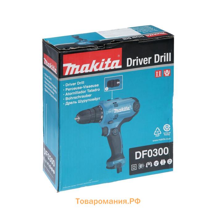 Дрель-шуруповерт сетевая Makita DF0300, 320 Вт, 2 скорости, 450/1500 об/мин, 56 Нм, реверс