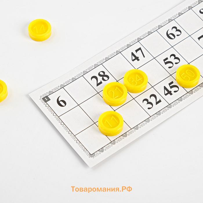 Русское лото подарочное «С Новым 2025 Годом», 24 карточки