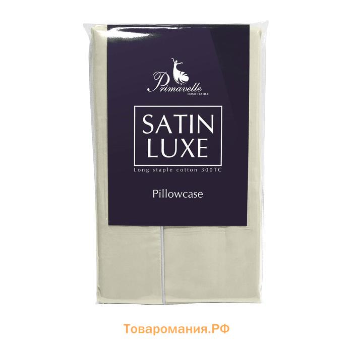 Наволочка Satin Luxe, размер 52х74 см, цвет бежевый