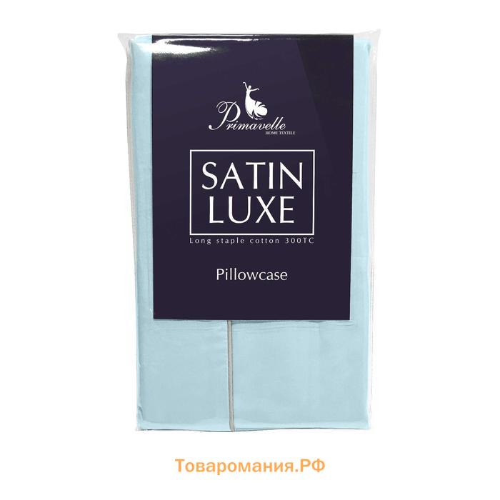 Наволочка Satin Luxe, размер 52х74 см, цвет голубой