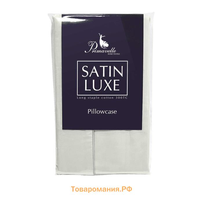 Наволочка Satin Luxe, размер 70х70 см, цвет экрю