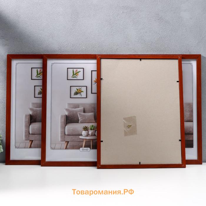 Набор фоторамок МДФ "OfficeSpace" 30х40 см, 4 шт, итальянский орех (пластиковый экран)