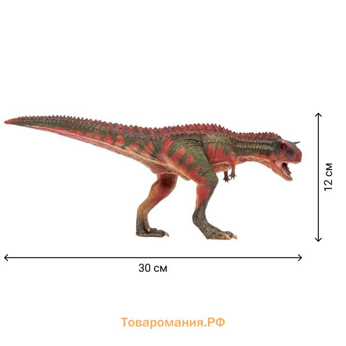 Фигурка динозавра «Мир динозавров: карнотавр», 30 см