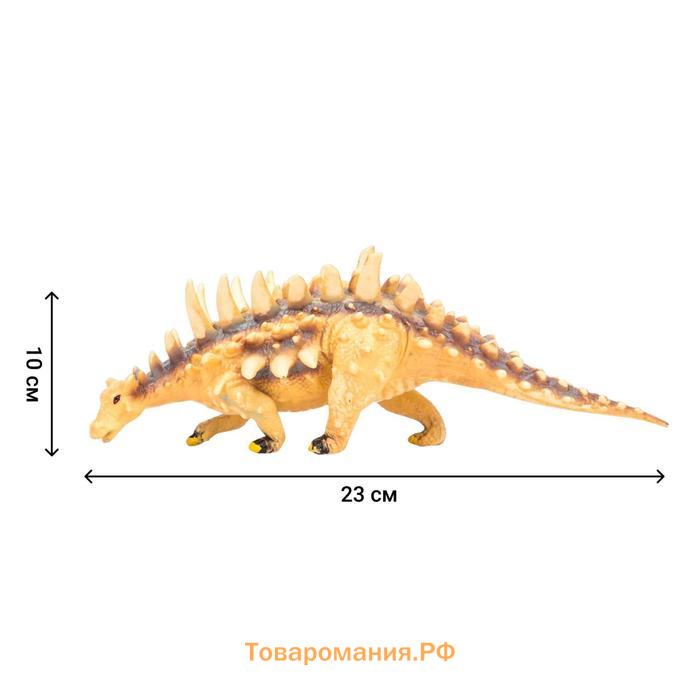 Фигурка динозавра «Мир динозавров: полакантус», 23 см