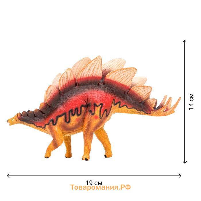 Фигурка динозавра «Мир динозавров: стегозавр», 19 см