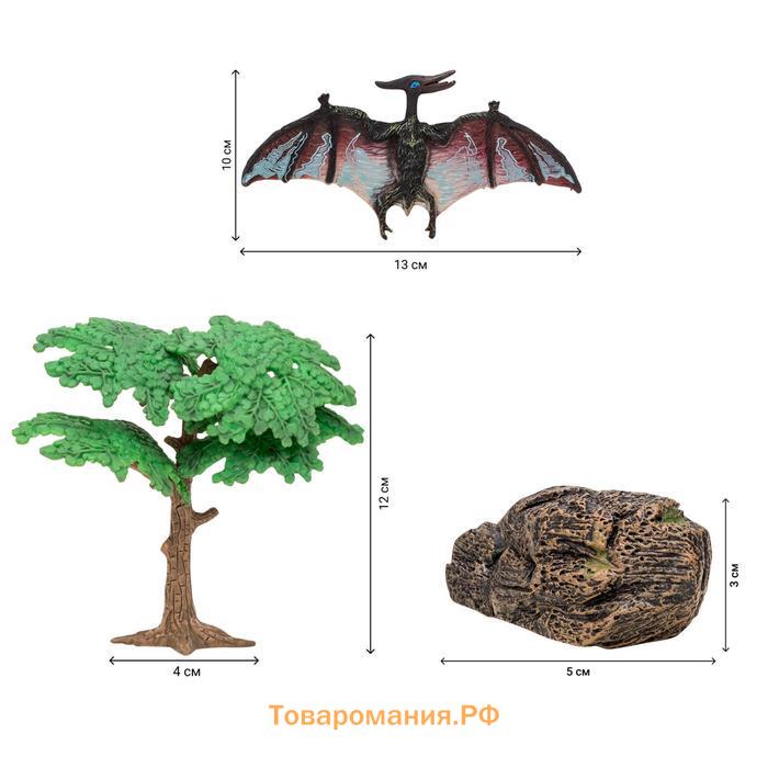 Набор фигурок «Мир динозавров», 7 фигурок