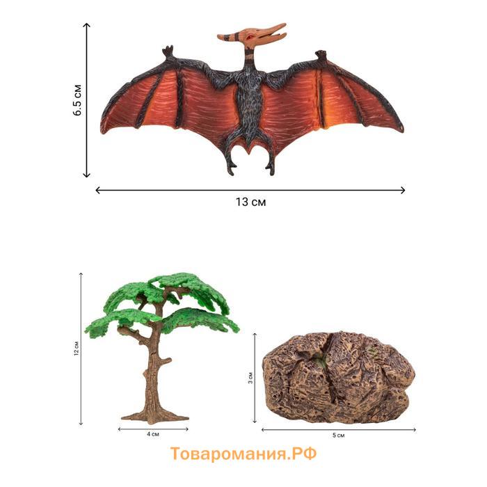 Набор фигурок «Мир динозавров», 7 фигурок