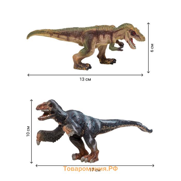 Набор фигурок «Мир динозавров», 7 фигурок