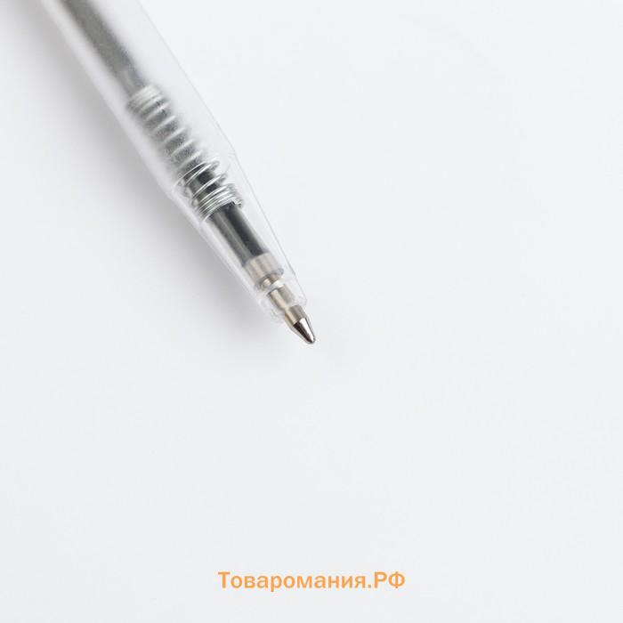 Набор «С 8 мяута» 9 х 10,4 см: блокнот и мини-ручка