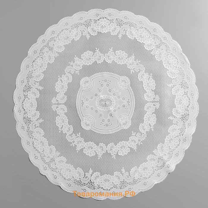 Салфетка ажурная «Цветущая», 60×60 см, ПВХ, цвет белый