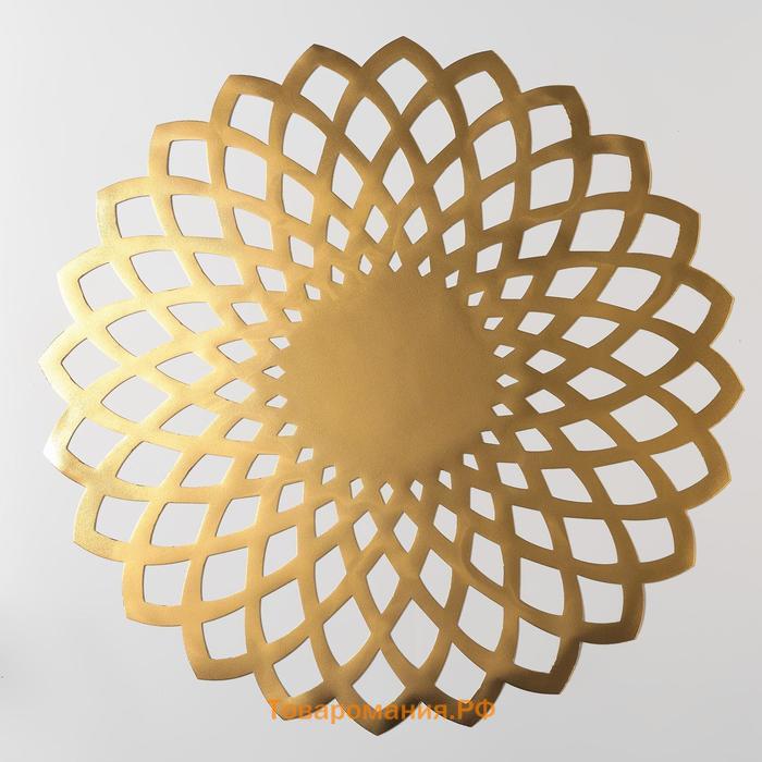 Салфетка столовая «Цветок», 60×60 см, цвет золотой