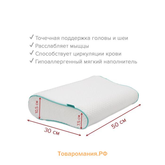 Подушка c валиком, размер 50x30 см