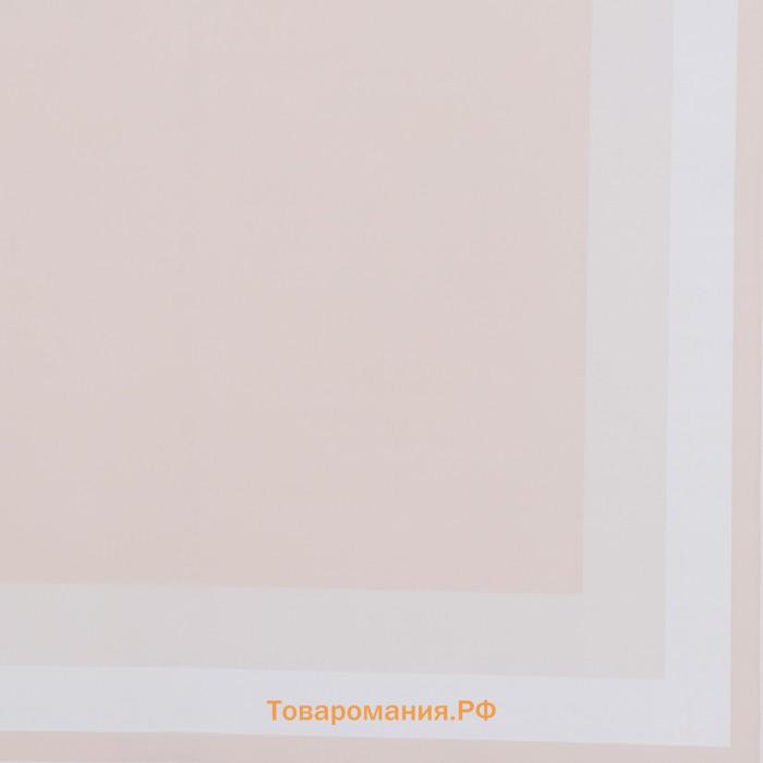 Плёнка в листах, розовый 58×58 см