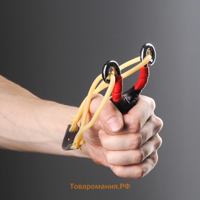 Рогатка металлическая «Паутина» в кожаной оплётке, микс