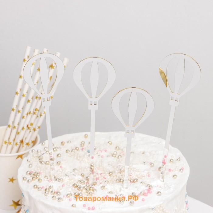 Набор топперов для торта «Воздушные шары», 4 шт, цвет золотой