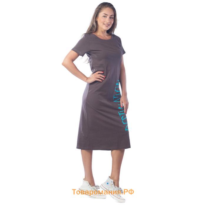 Платье женское, размер 50, цвет коричневый