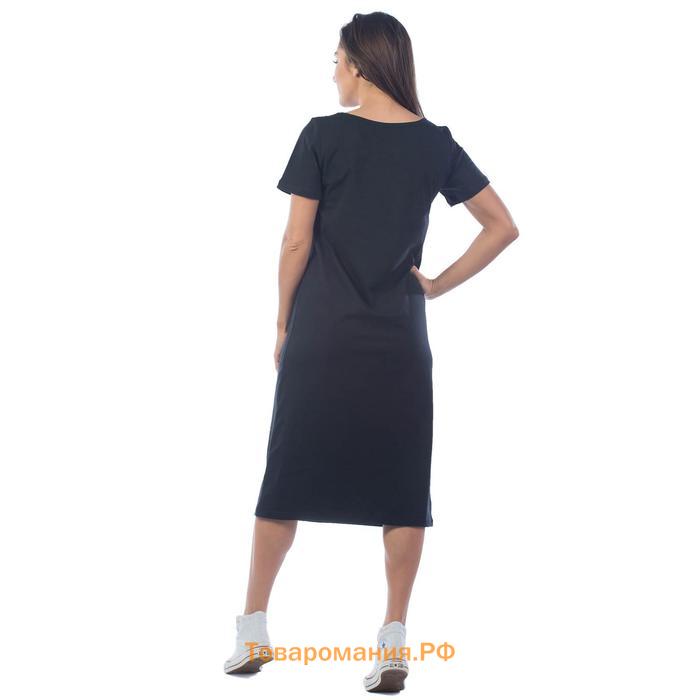 Платье женское, размер 46, цвет чёрный