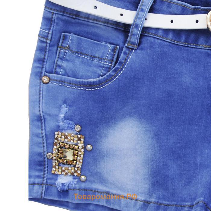 Джинсовые шорты для девочек, рост 146 см, цвет голубой