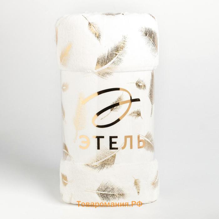 Плед  «Перья» 150х200 см,100% п/э, корал-флис, 220 гр/м2
