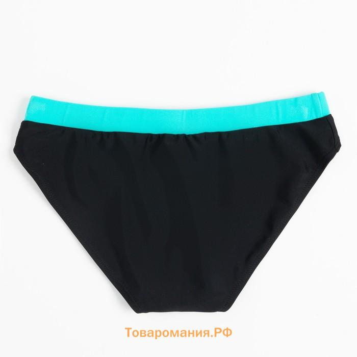Плавки купальные для мальчика MINAKU, рост 110-116 см, чёрные/бирюзовые