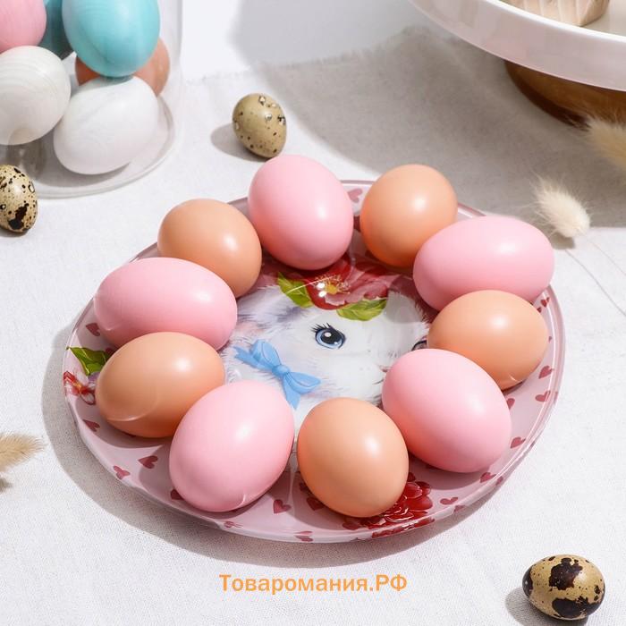 Подставка для яиц  «Цветочный зайка», 10 ячеек, 24×20.6 см, стекло, розовая