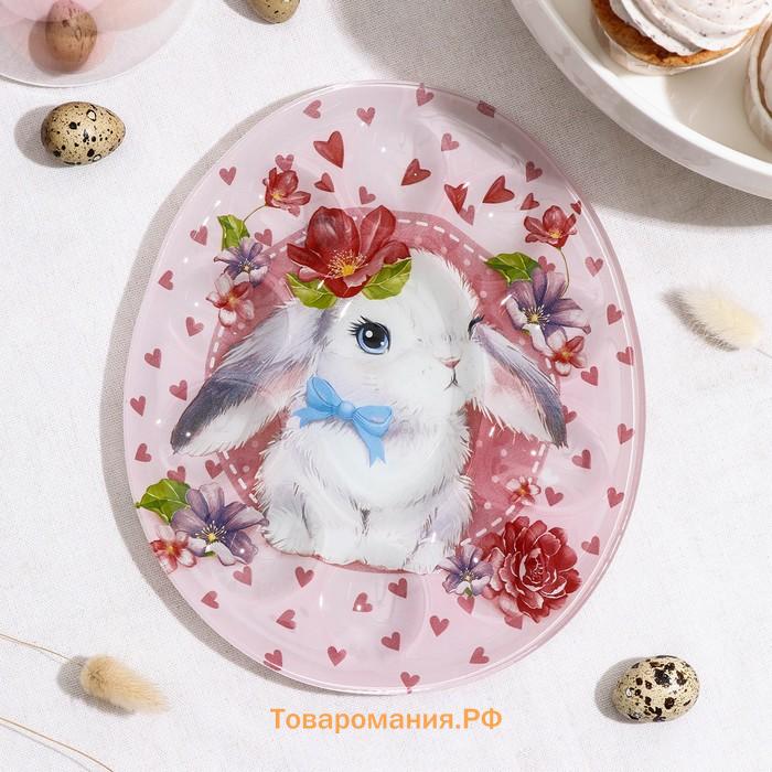 Подставка для яиц  «Цветочный зайка», 10 ячеек, 24×20.6 см, стекло, розовая