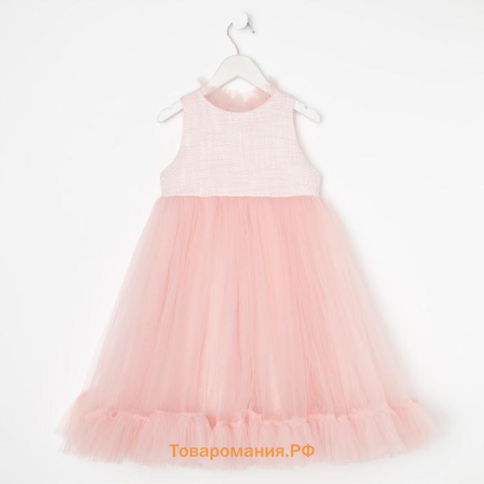 Новый год. Платье нарядное детское MINAKU: PartyDress со стойкой цвет розовый, р-р  110