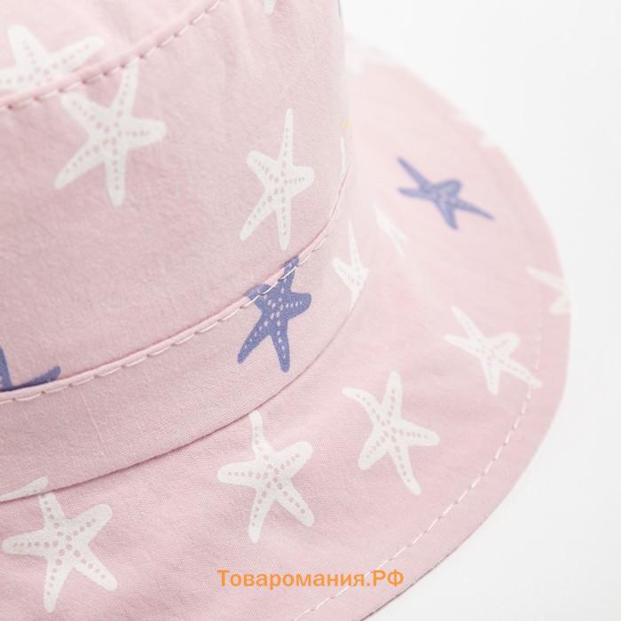 Панама детская MINAKU "Морская звезда", цвет розовый, размер 46