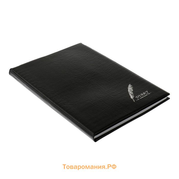 Записная книжка "Перо" А5, 70 листов в клетку, обложка ПВХ, чёрная