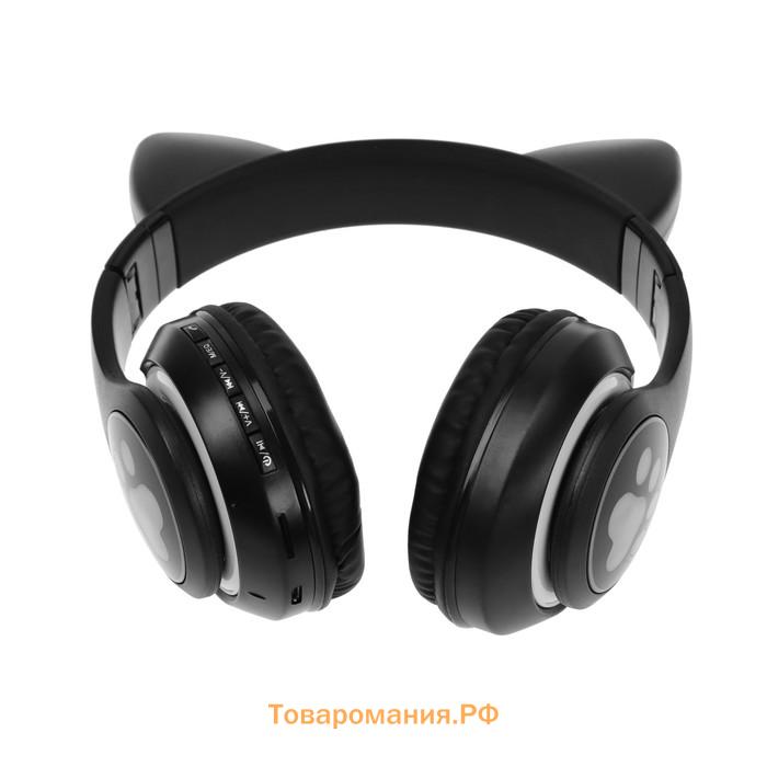 Наушники беспроводные, с ушками кошки, MYBIT W-32, Bluetooth 5.0, с микрофоном, AUX, microSD, MP3, 400 мАч, чёрные