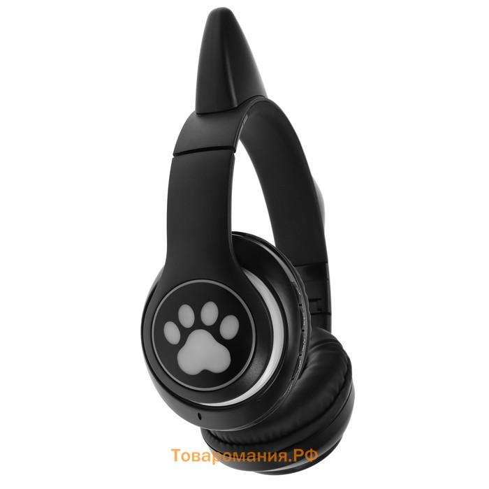 Наушники беспроводные, с ушками кошки, MYBIT W-32, Bluetooth 5.0, с микрофоном, AUX, microSD, MP3, 400 мАч, чёрные