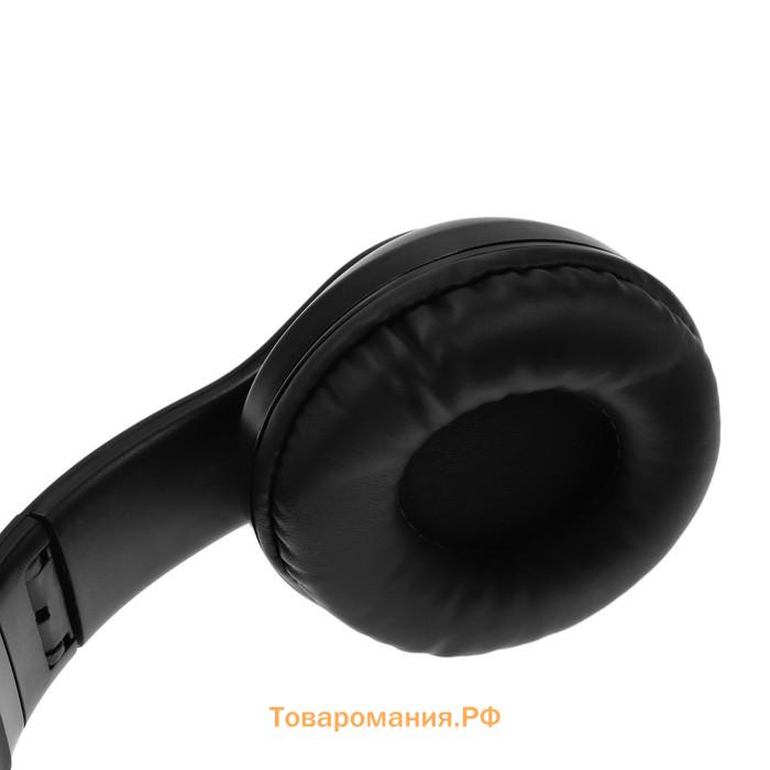 Наушники беспроводные, с ушками кошки, MYBIT W-32, Bluetooth 5.0, с микрофоном, AUX, microSD, MP3, 400 мАч, чёрные