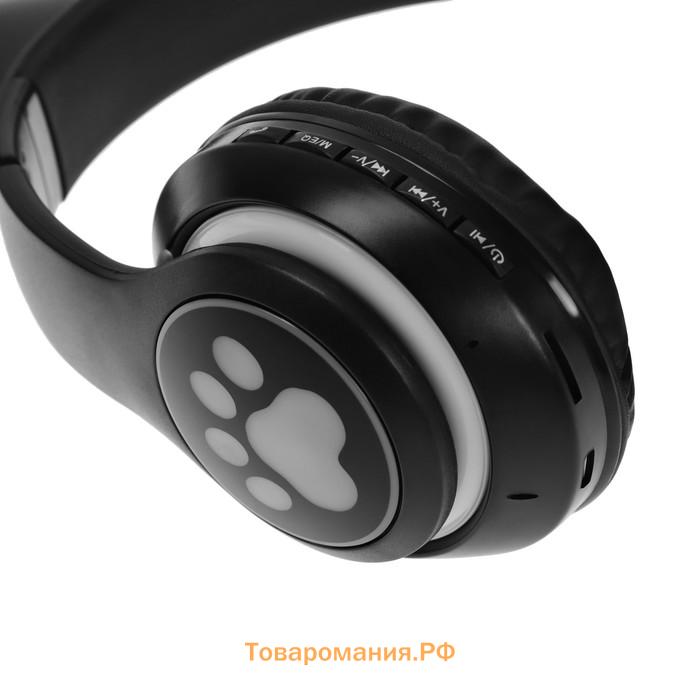 Наушники беспроводные, с ушками кошки, MYBIT W-32, Bluetooth 5.0, с микрофоном, AUX, microSD, MP3, 400 мАч, чёрные