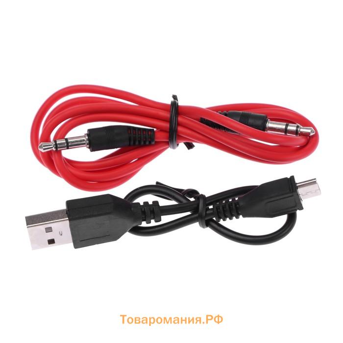 Наушники беспроводные, с ушками кошки, MYBIT W-32, Bluetooth 5.0, с микрофоном, AUX, microSD, MP3, 400 мАч, чёрные