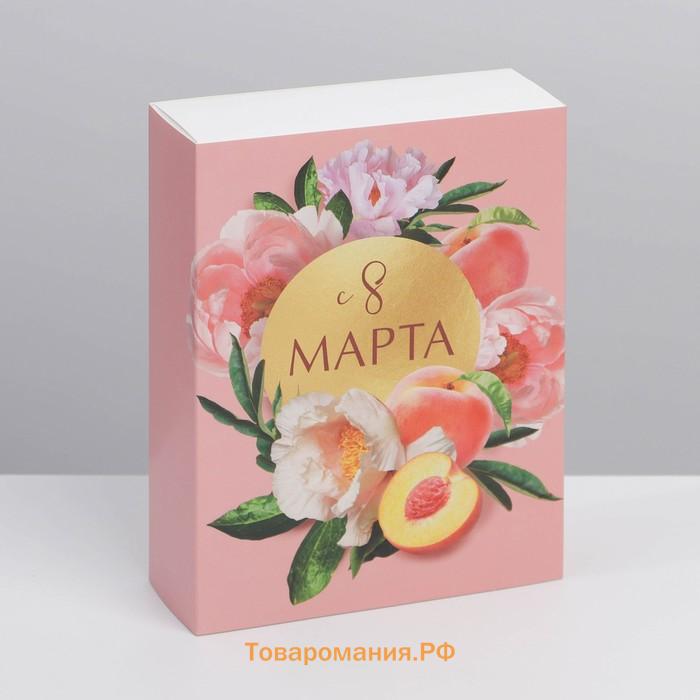 Коробка кондитерская, упаковка, «С 8 марта», 20 х 15 х 5 см