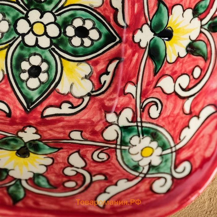 Салатница Риштанская Керамика "Цветы", 17 см, красная